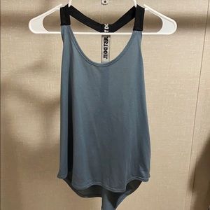 Nike Dri-Fit Tank Top